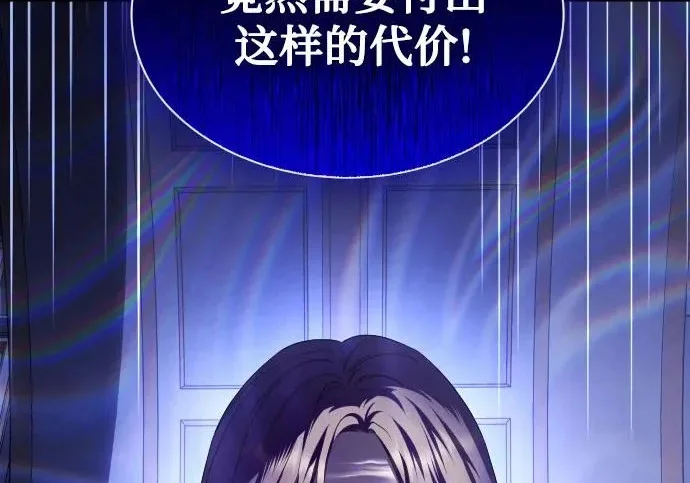 第714页