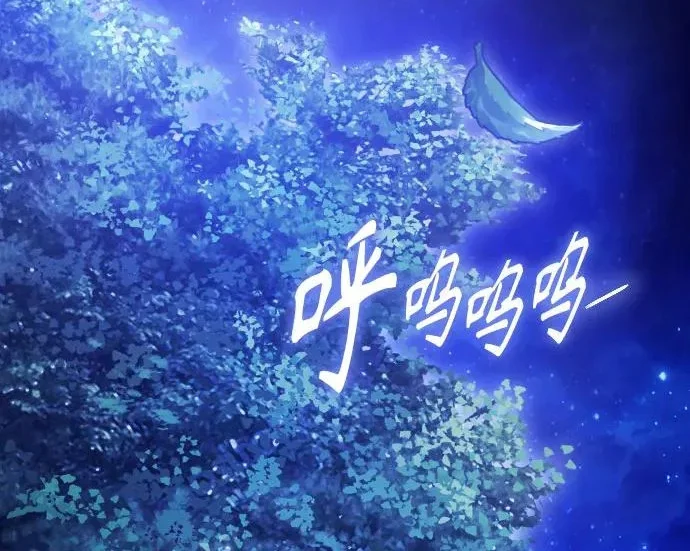 第519页