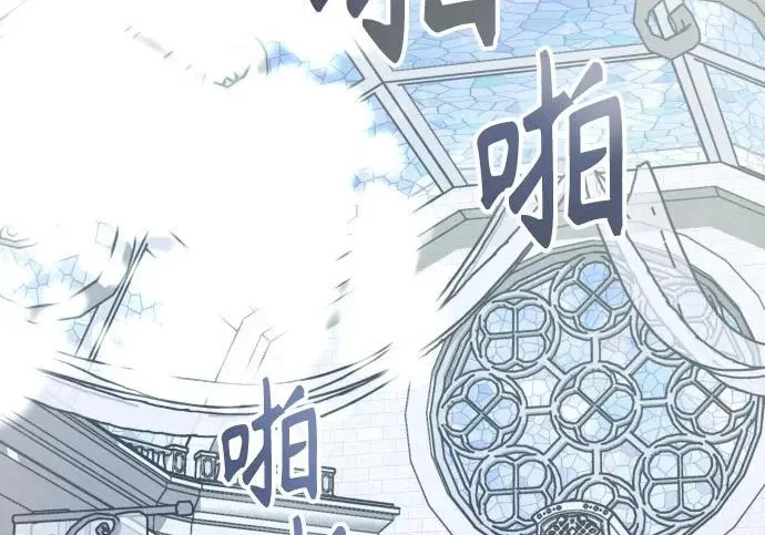 第486页