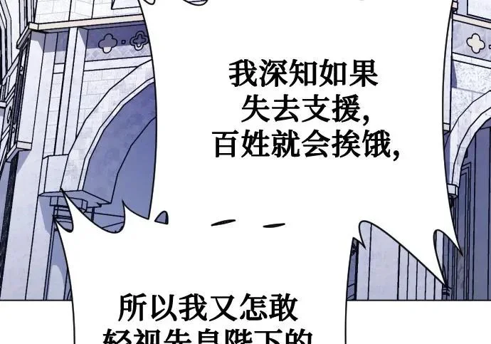 第321页