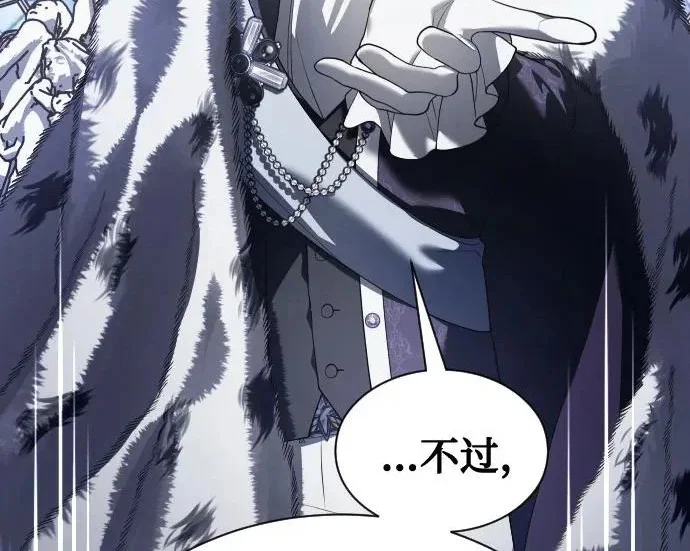 第255页