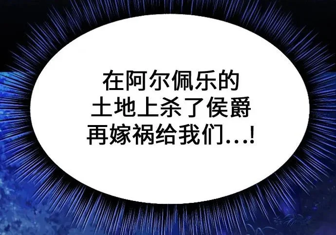 第723页