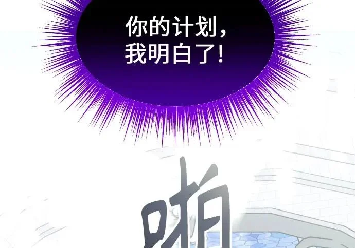 第483页
