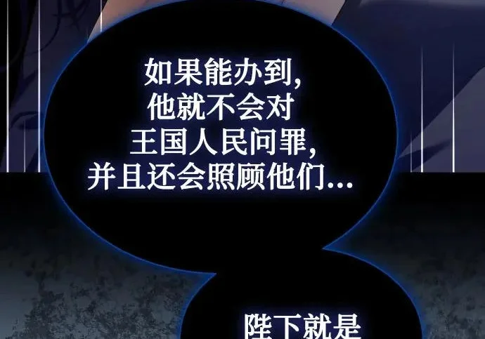 第672页