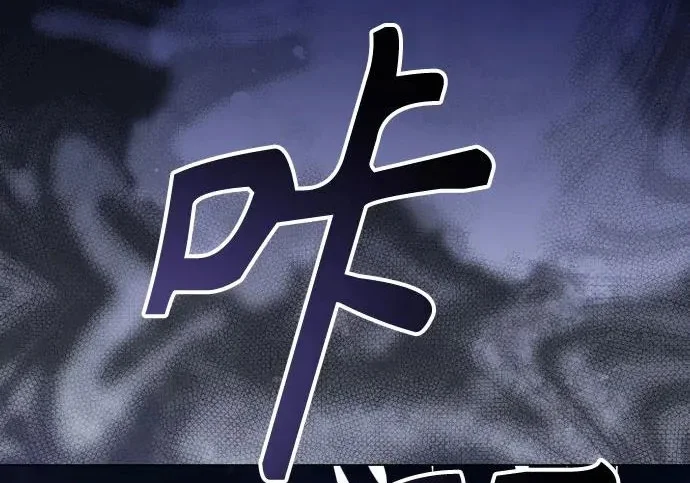 第330页