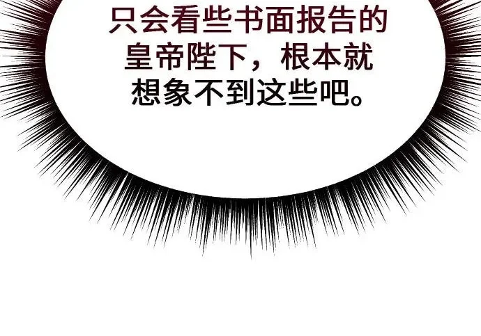 第762页