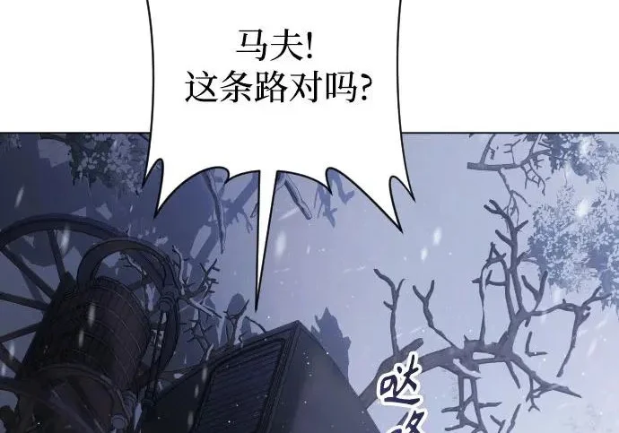第279页