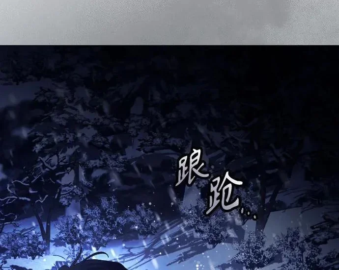 第789页
