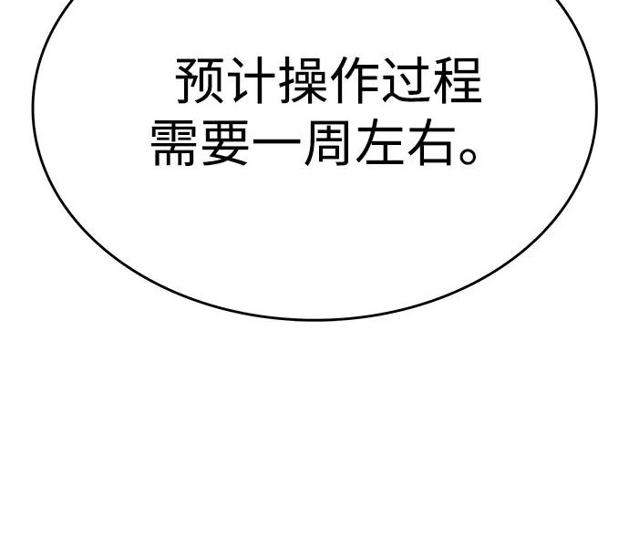 第465页
