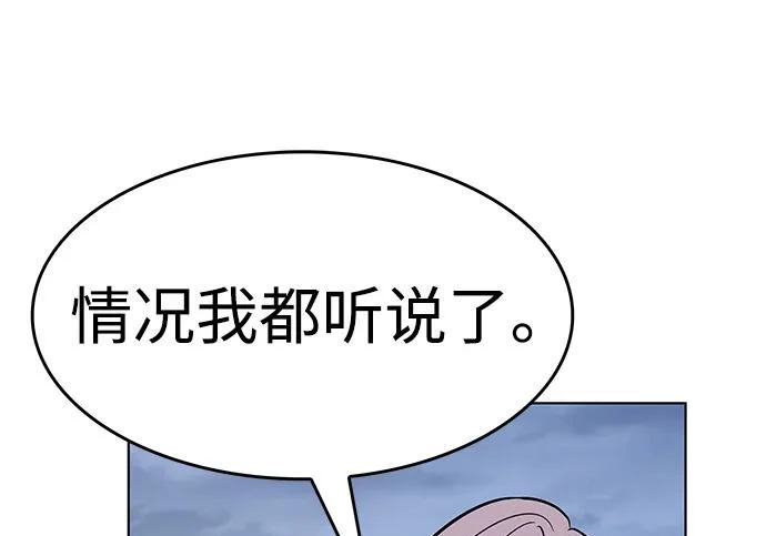 第258页