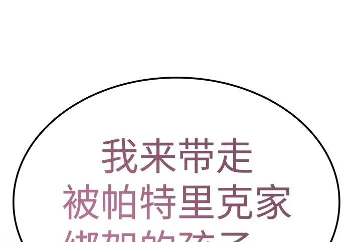 第738页