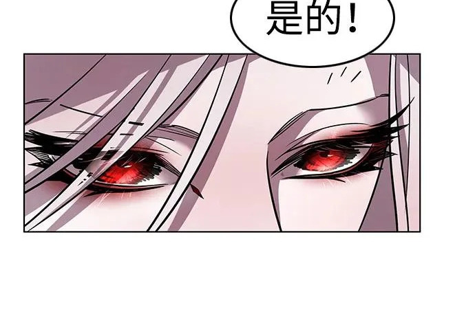 第288页