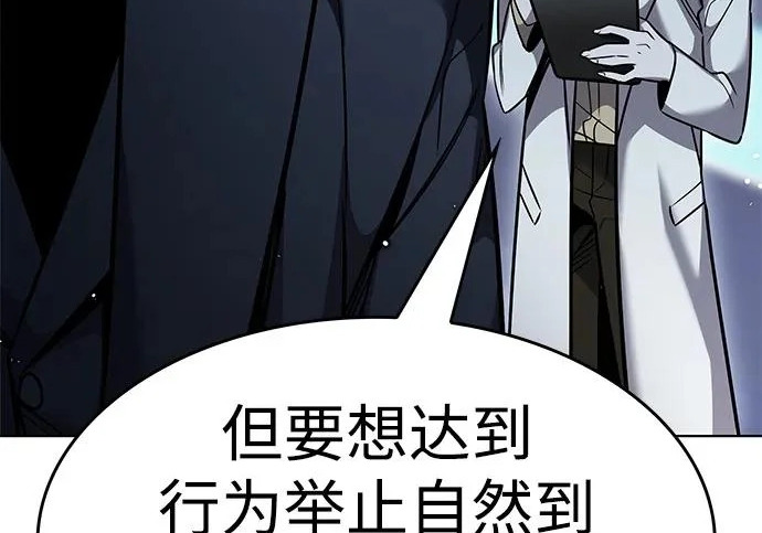 第453页
