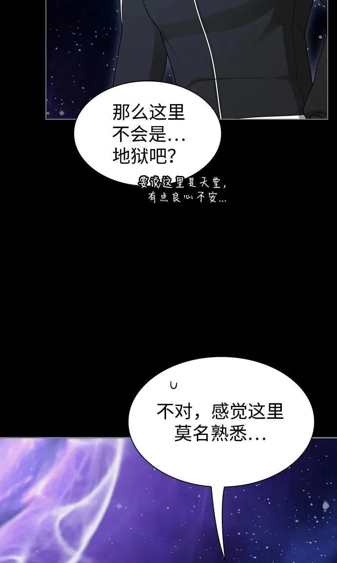 第270页