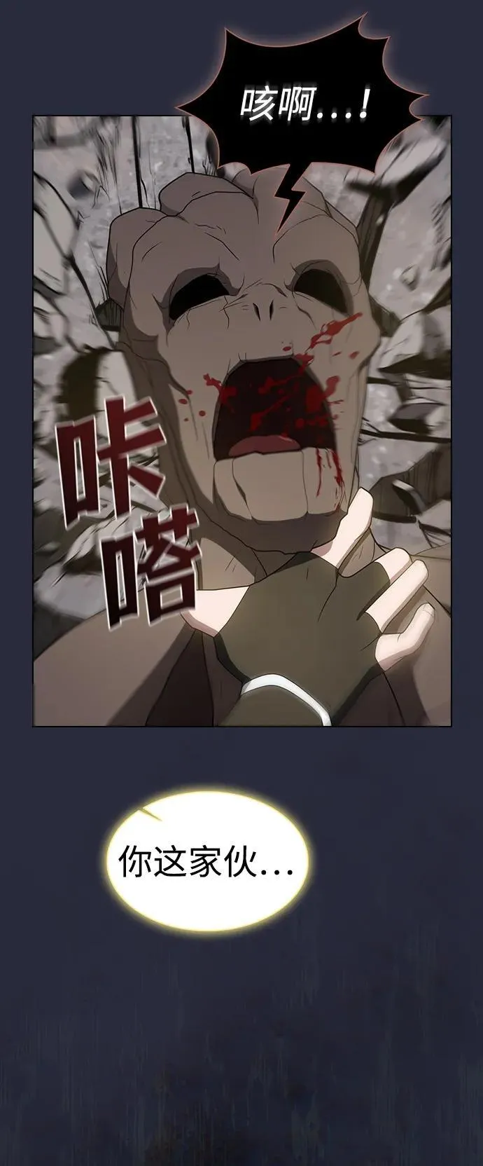 第210页