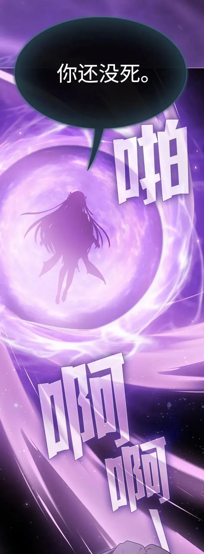 第279页