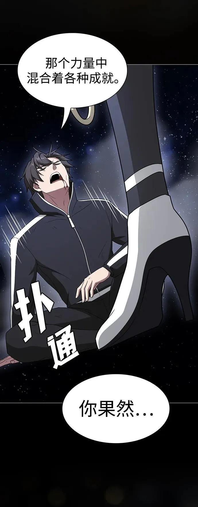 第225页