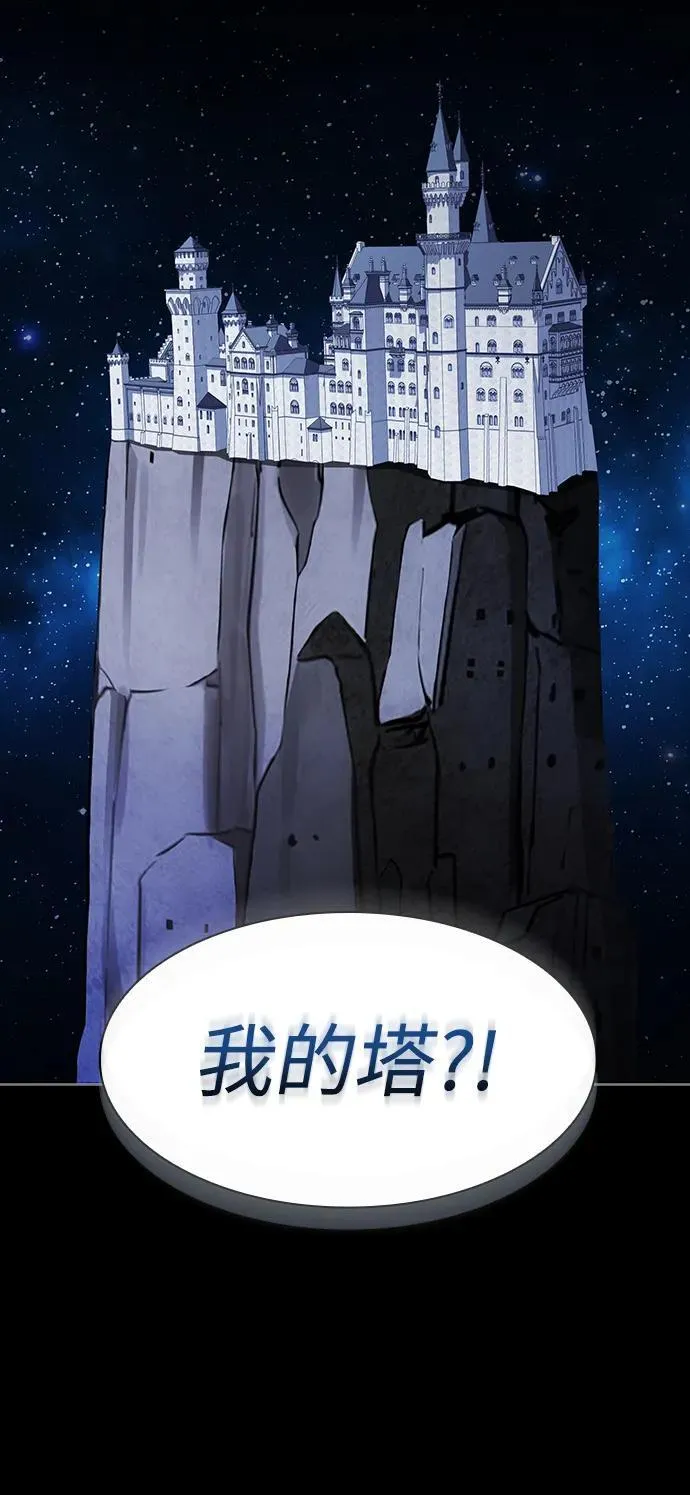 第267页