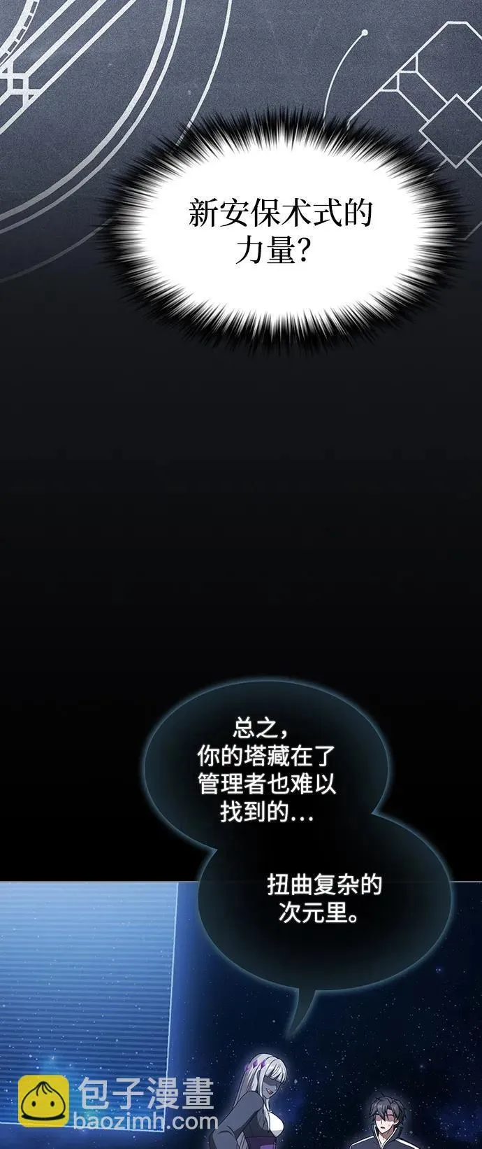 第282页