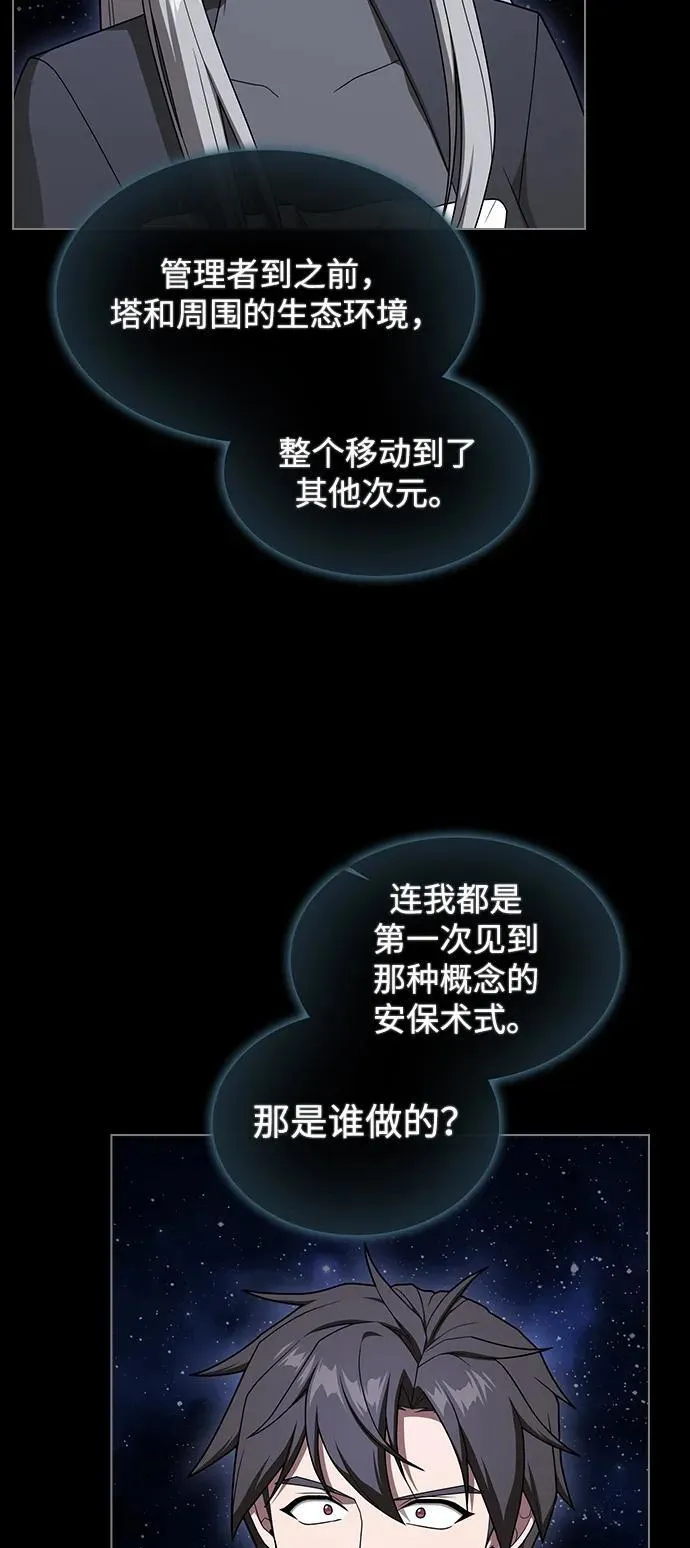 第276页