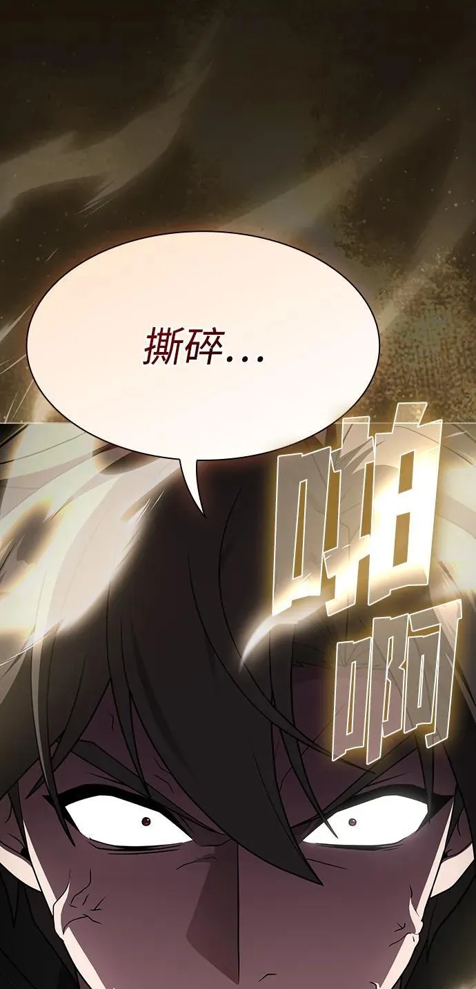 第243页