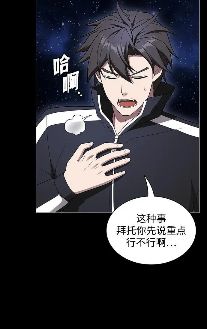 第288页