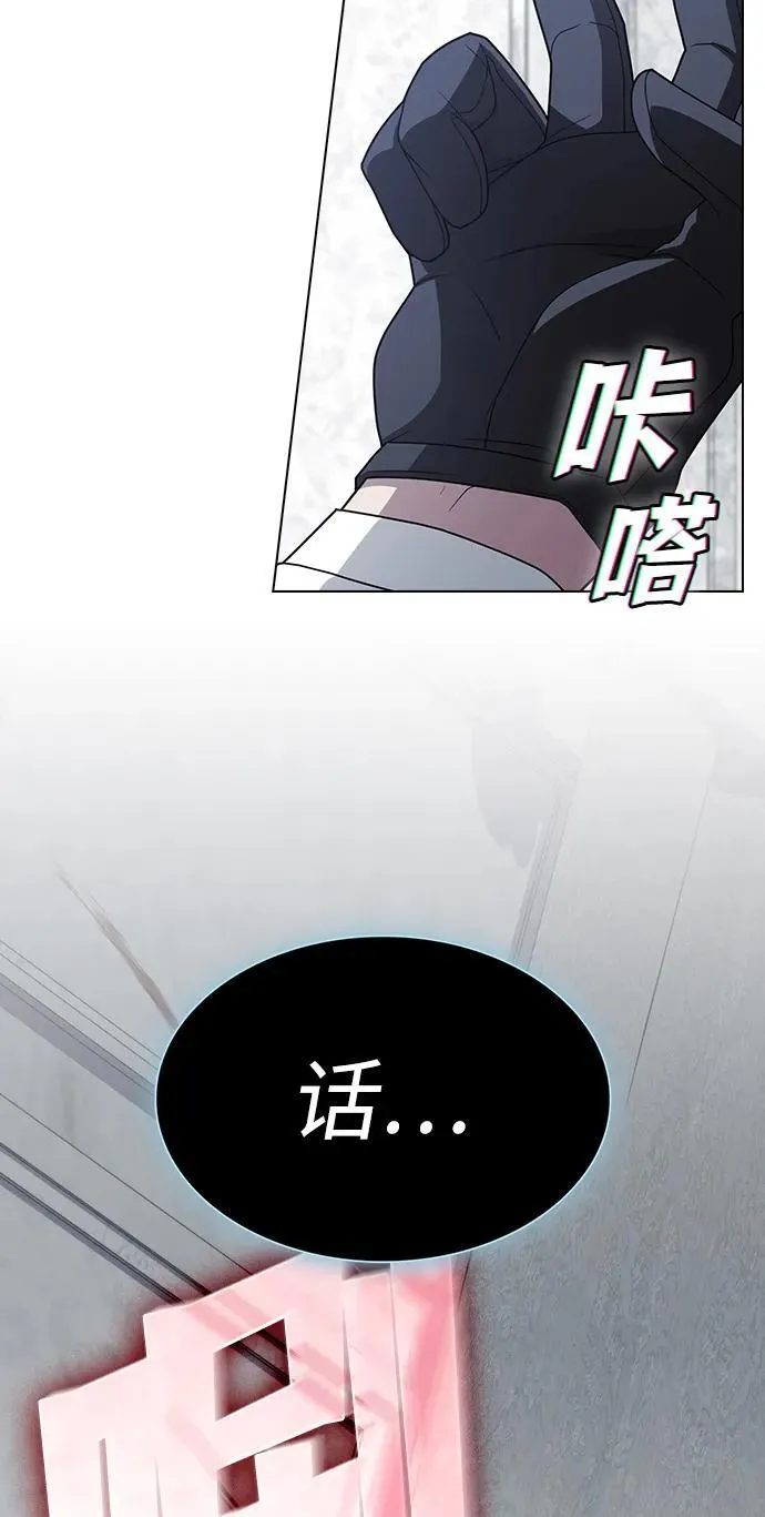 第222页