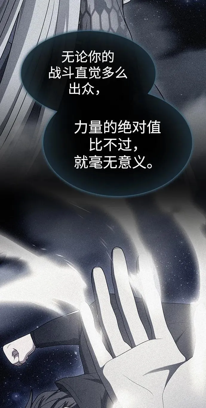 第294页