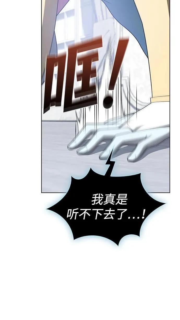 第204页