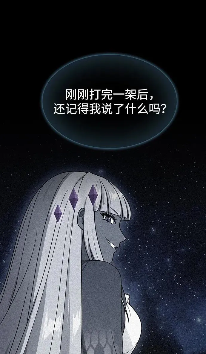 第291页