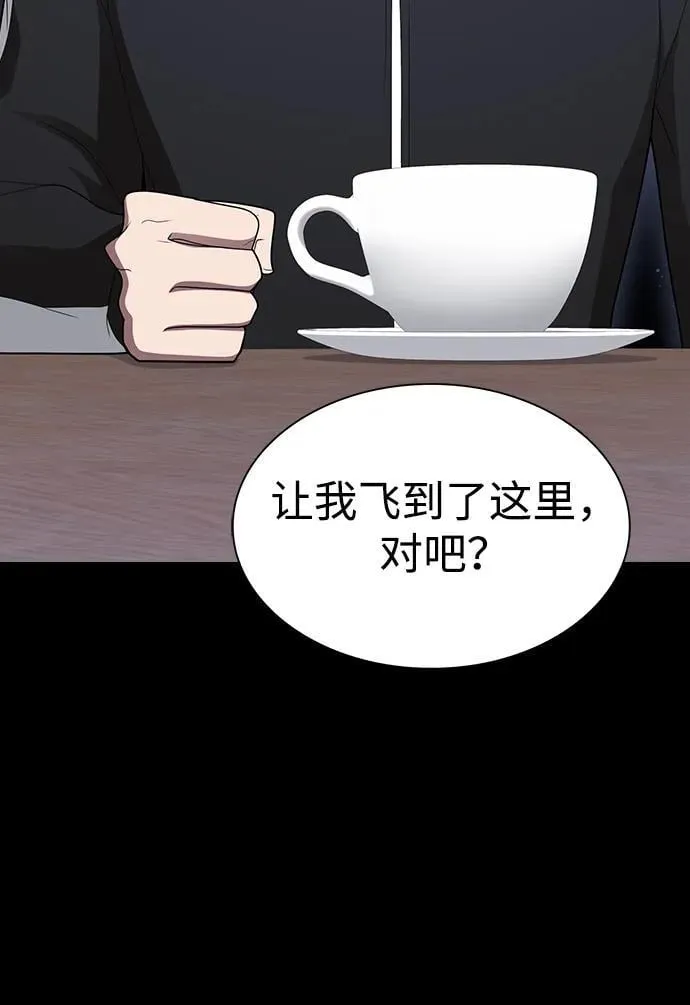 第276页