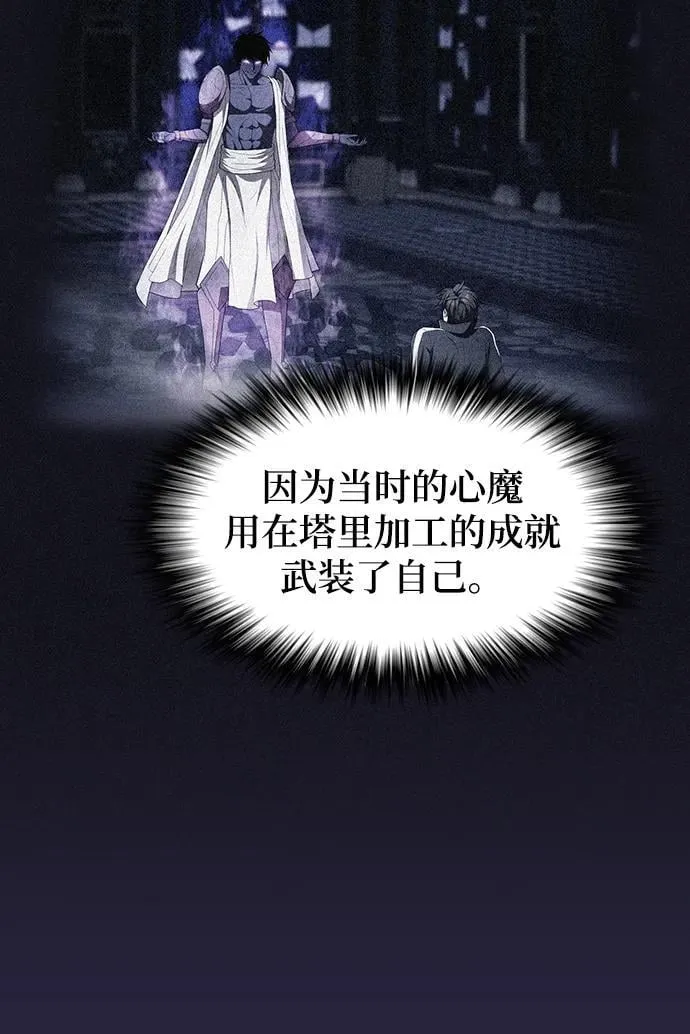 第264页