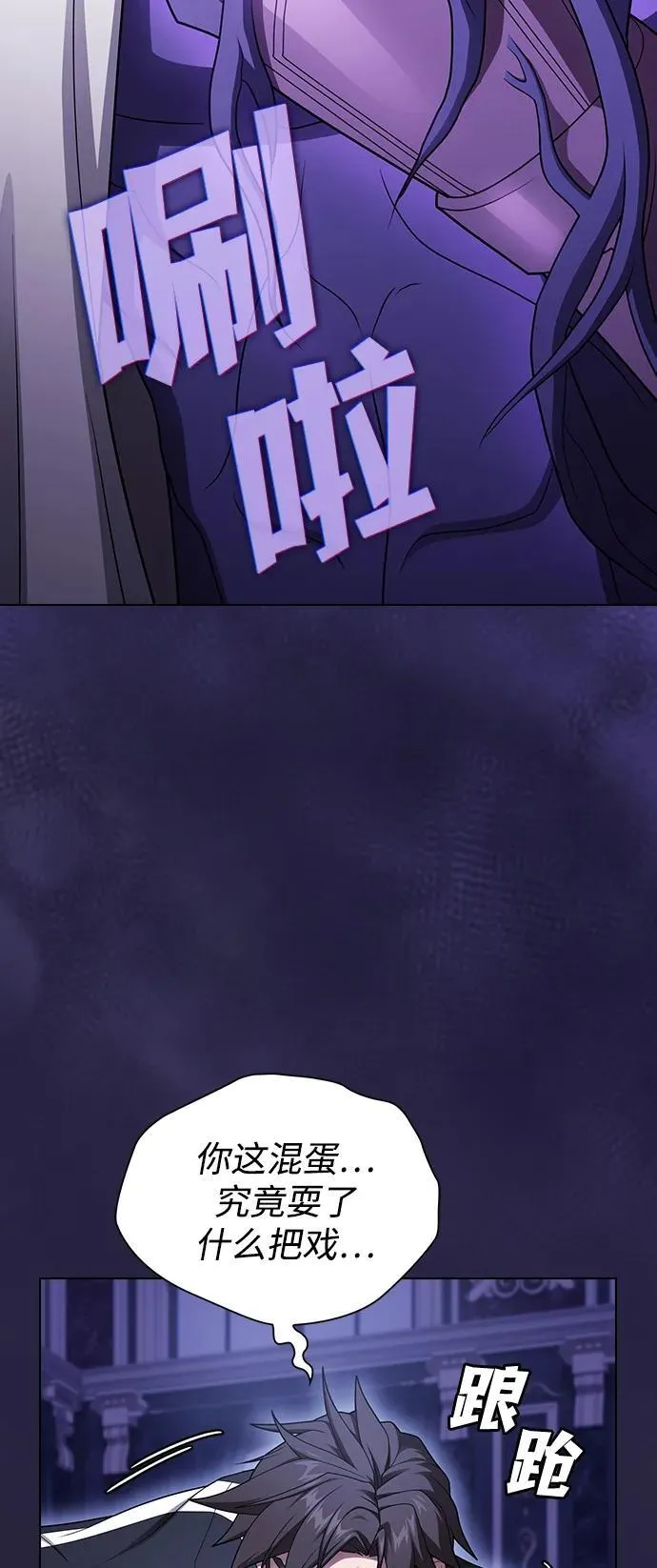 第336页