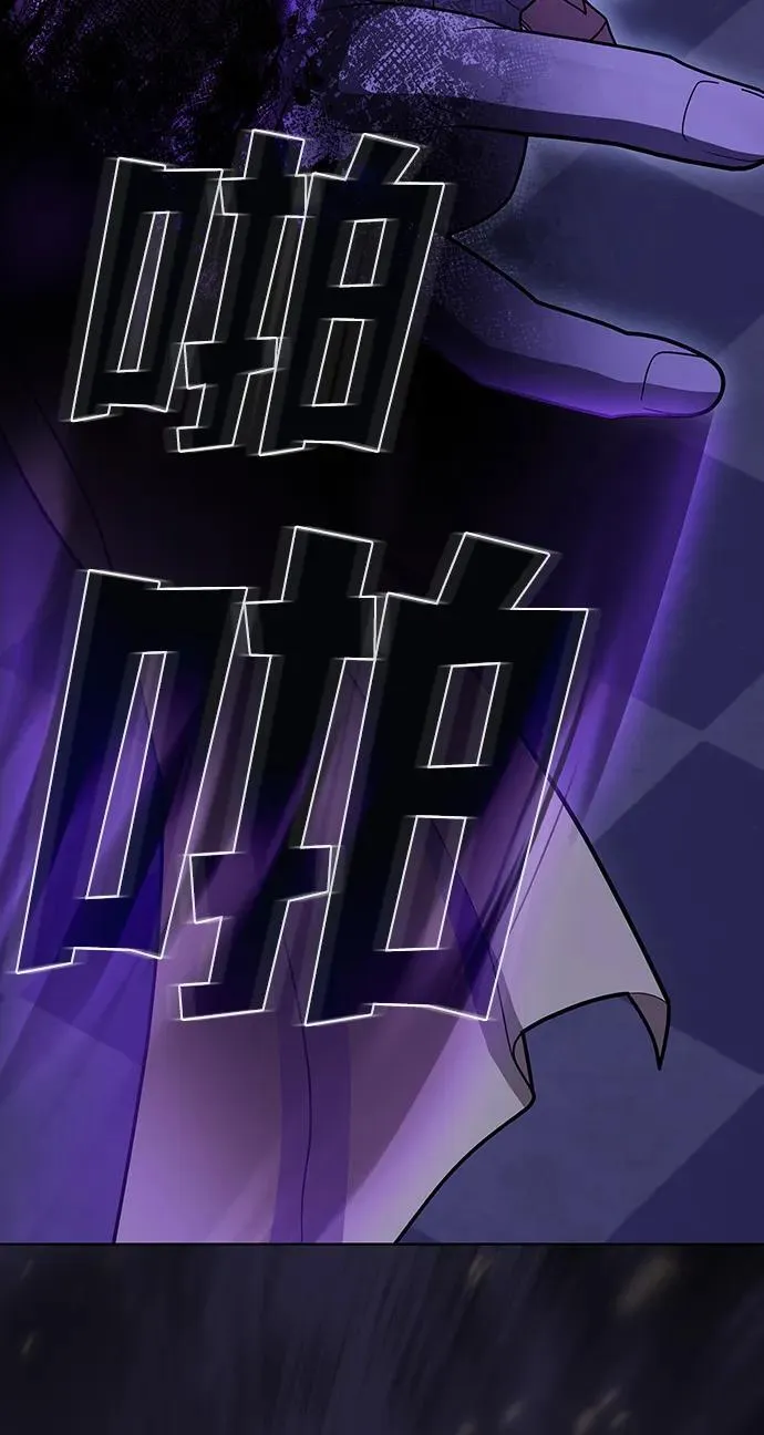 第249页