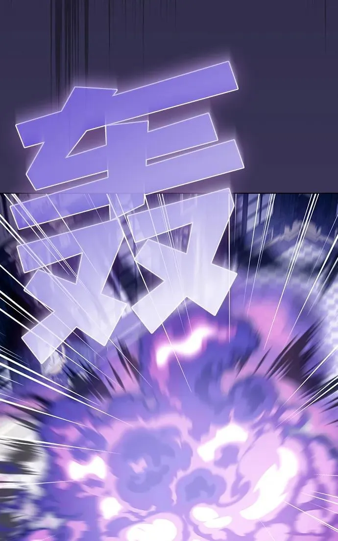 第234页