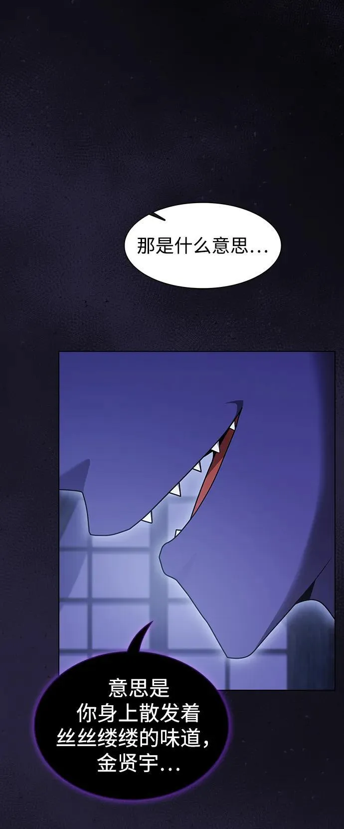 第345页