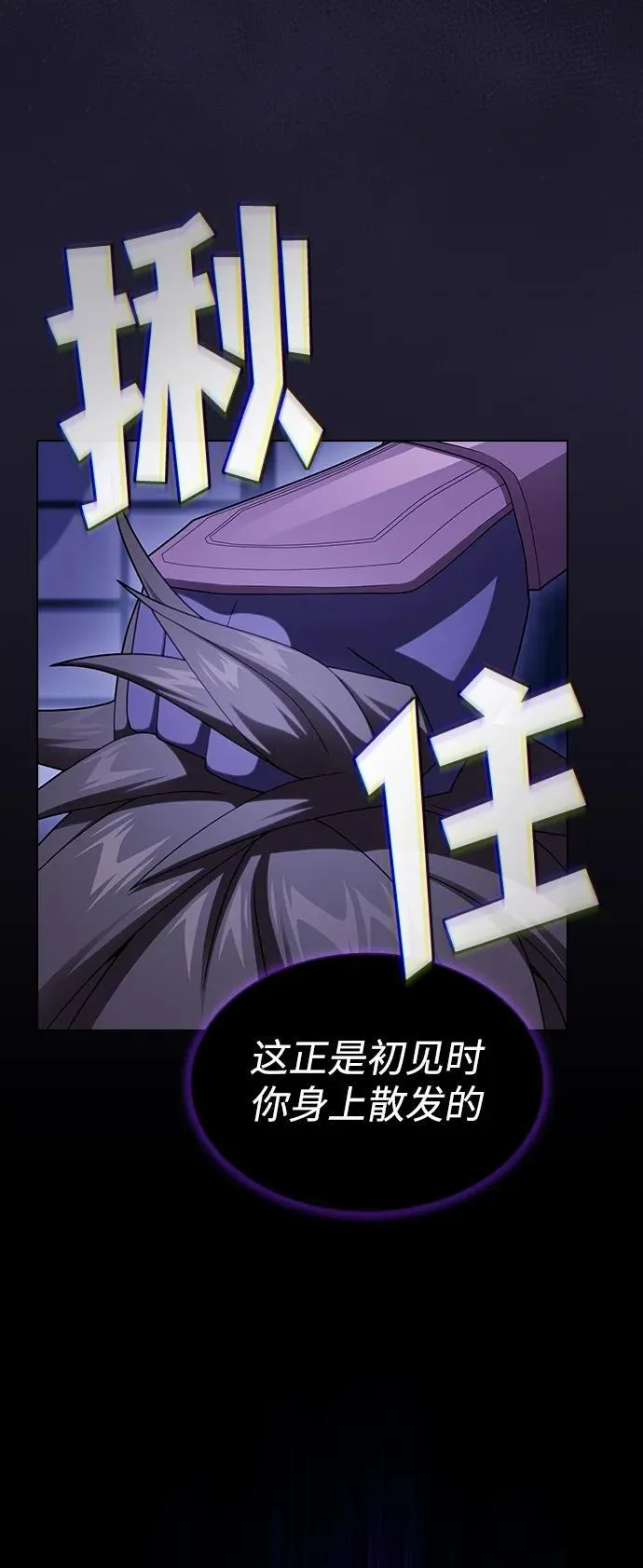 第348页
