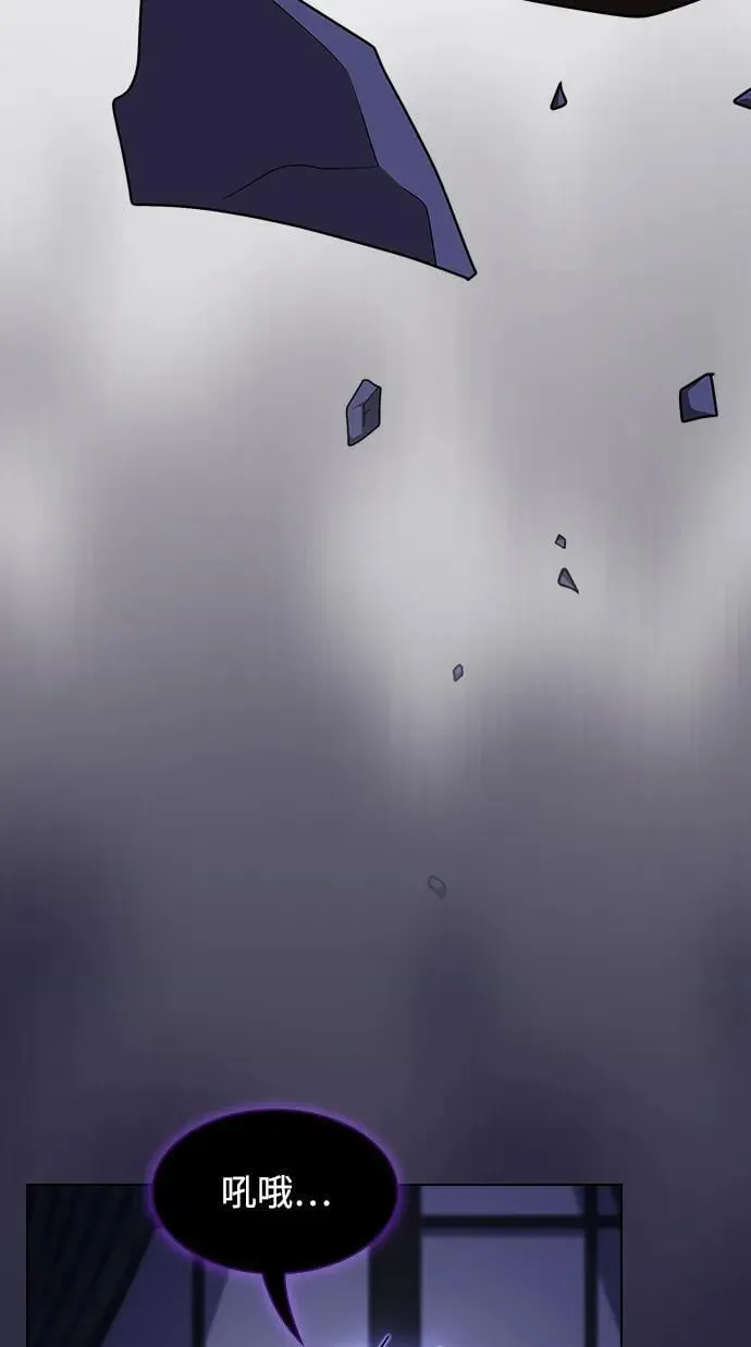 第234页