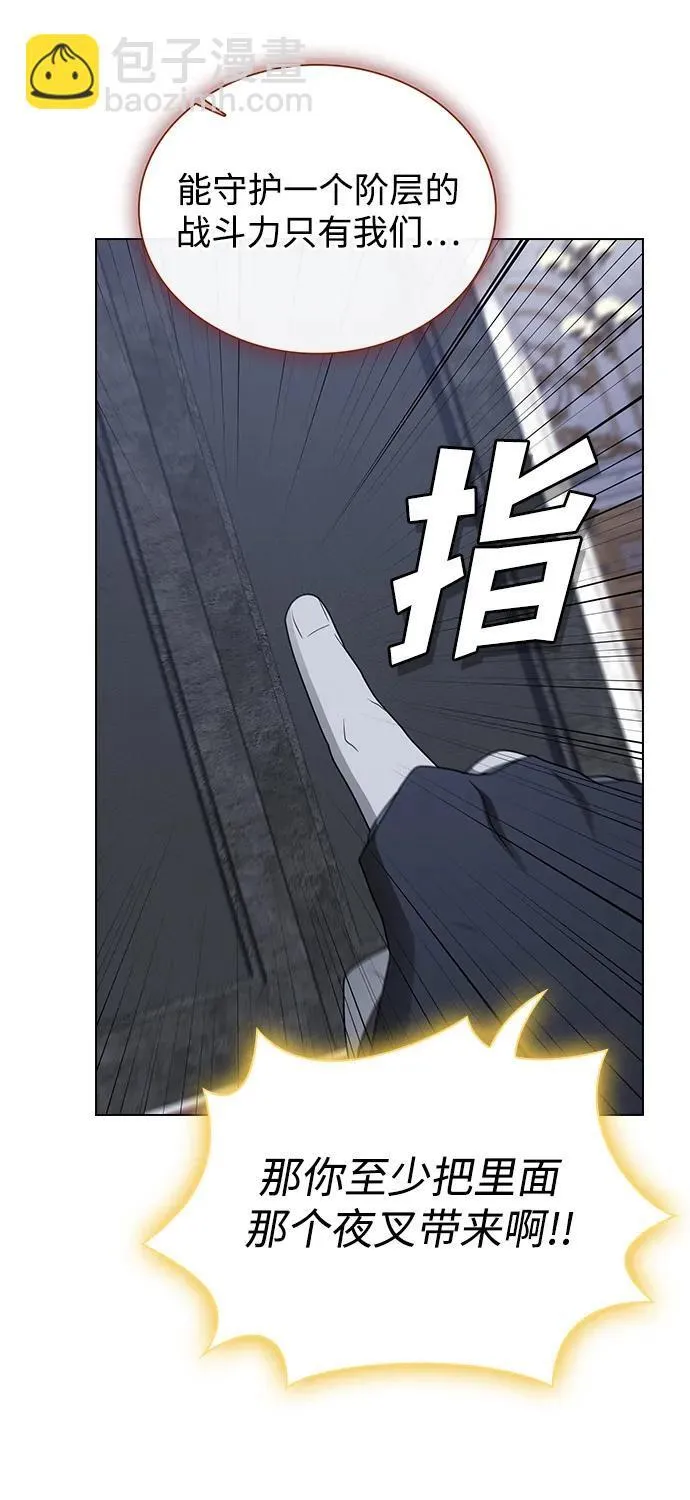 第321页