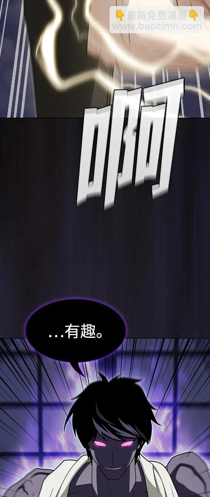 第273页