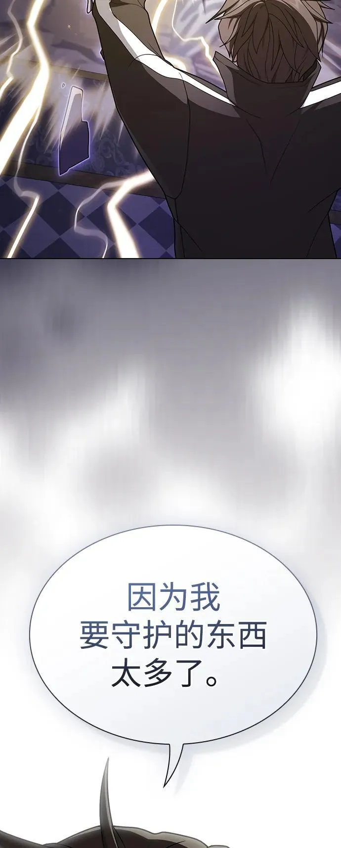 第228页