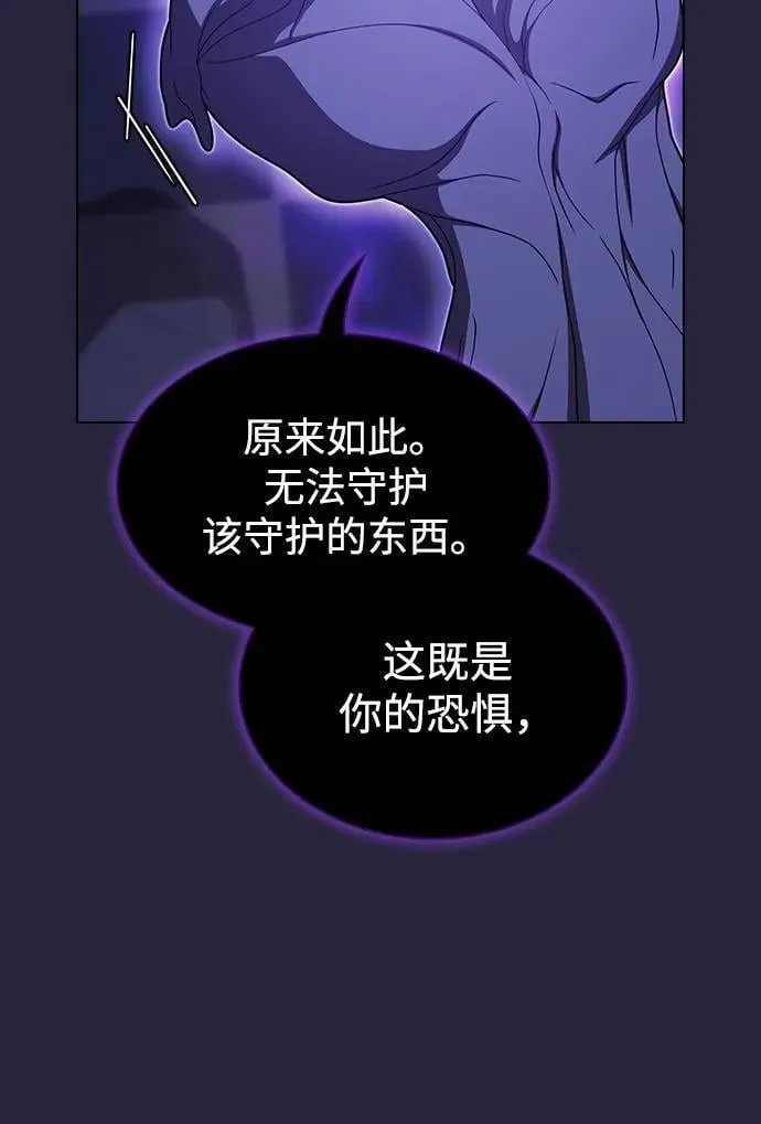 第249页