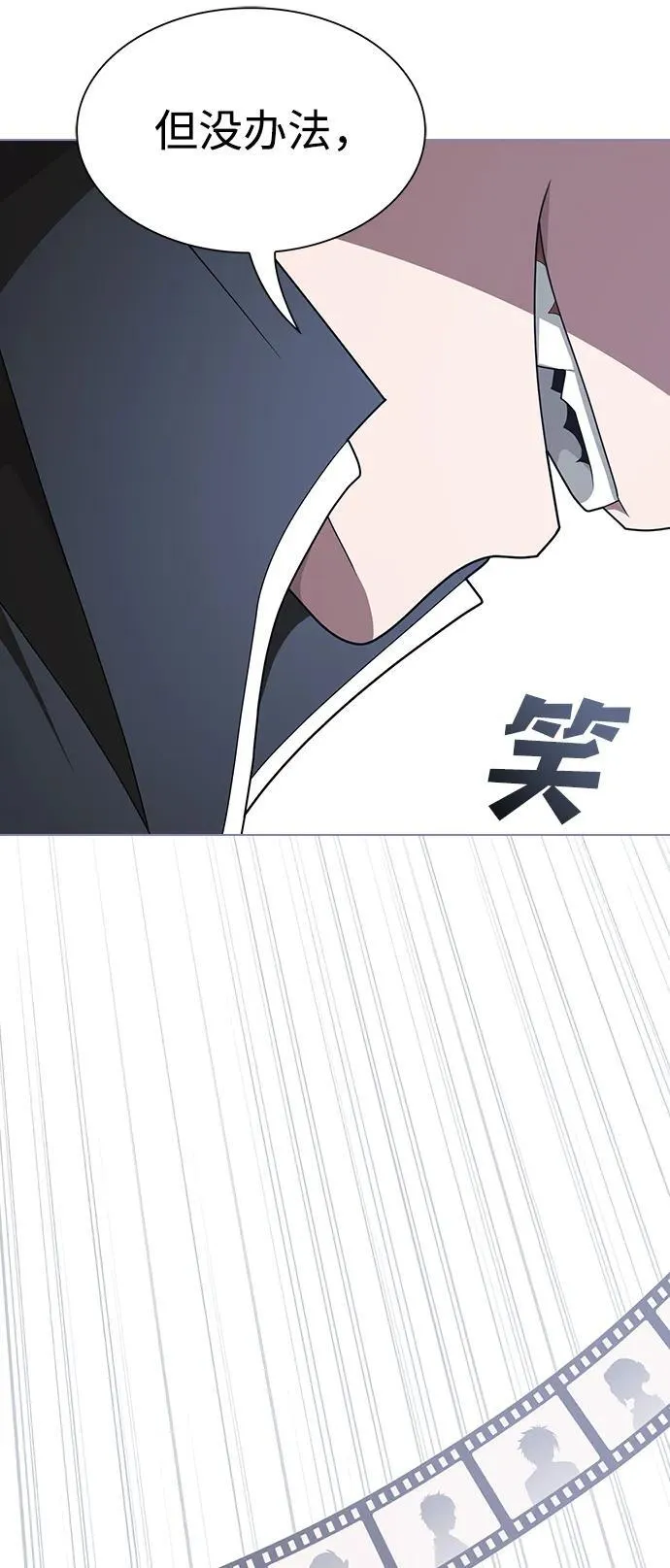 第228页