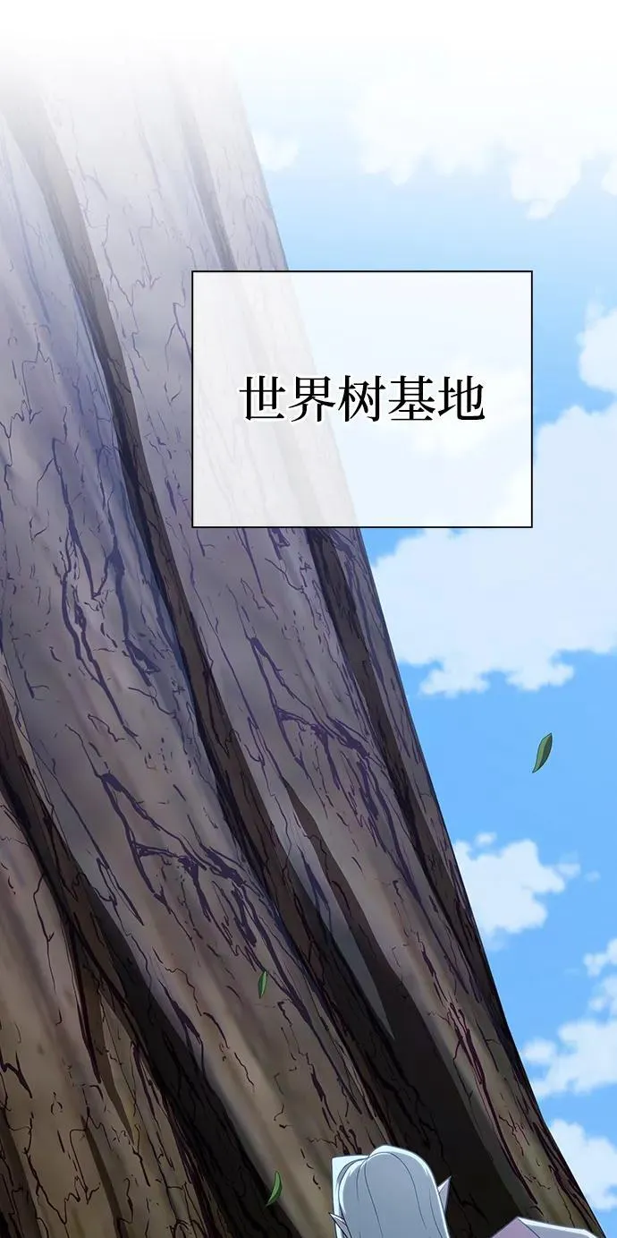 第243页