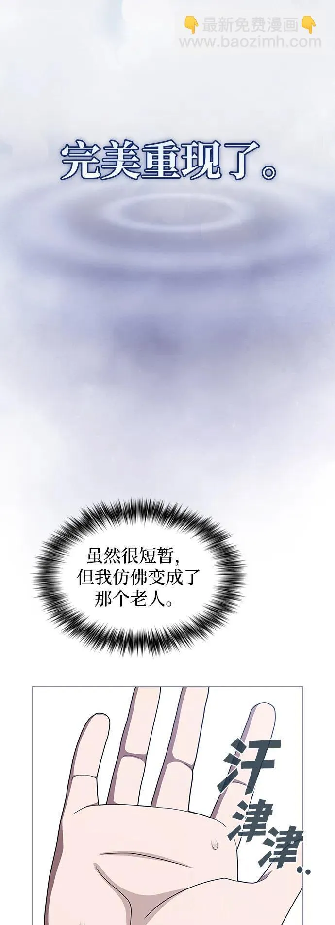 第207页