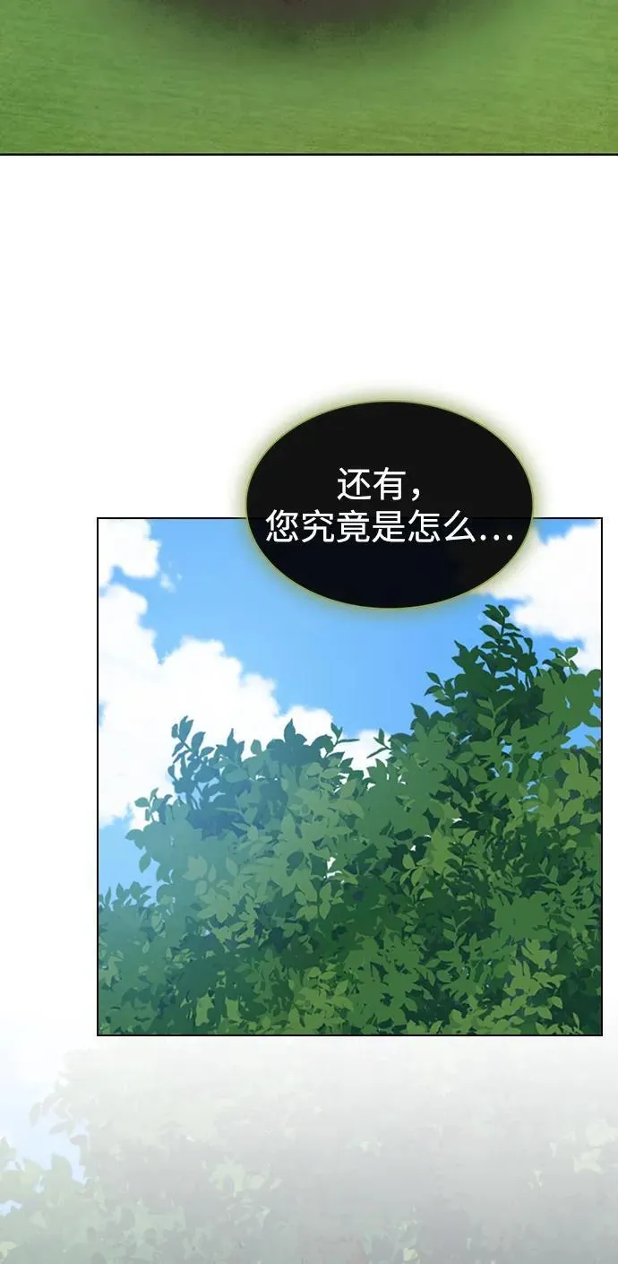 第258页