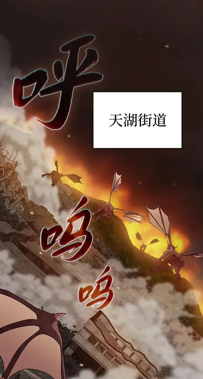 第234页