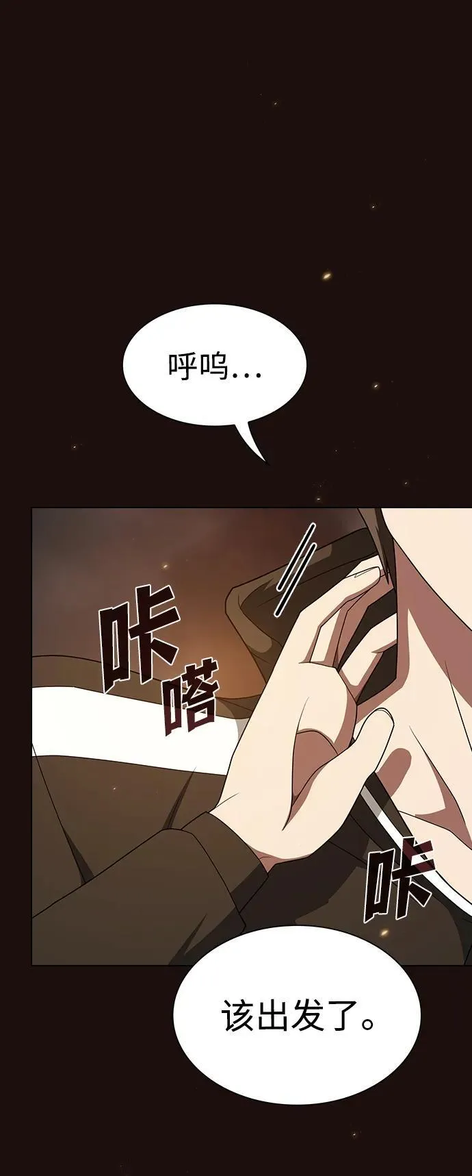 第285页