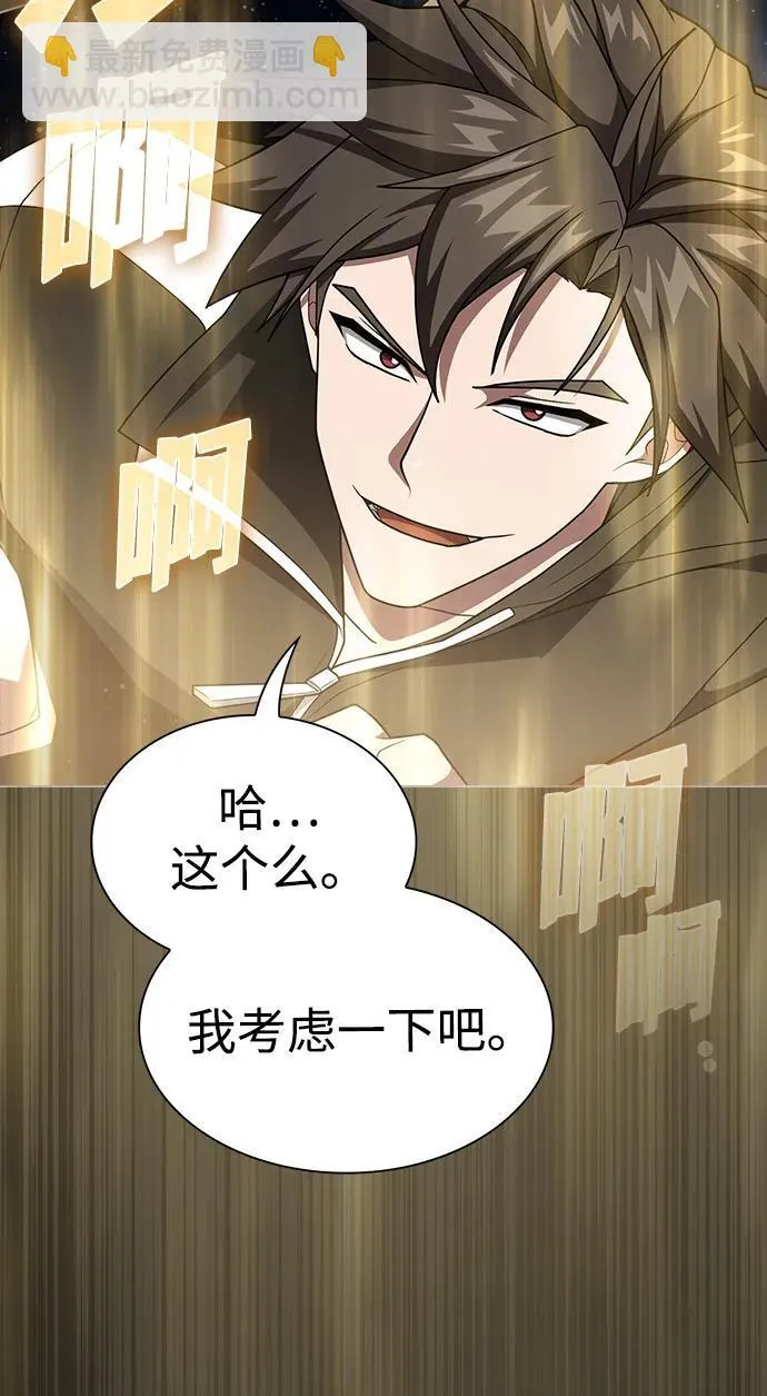 第219页