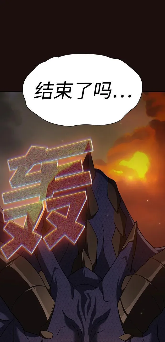 第249页